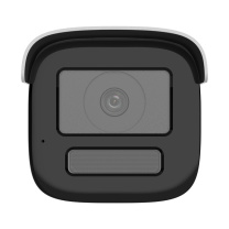 海康威视 HIKVISION 400万像素星光筒型网络控摄像头 DS-2CD2T4SX-K 枪机 (白色)
