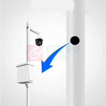 海康威视 HIKVISION 双向道路监控配套设备 L5 含施工安装及辅材
