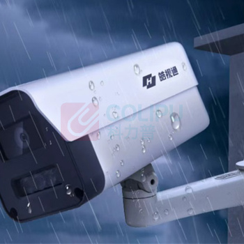 海康威视 HIKVISION 双向道路监控配套设备 L5 含施工安装及辅材