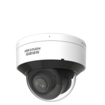 海康威视 HIKVISION 网络摄像机 DS-2CD7145EVWDV3-IZS (2.7-13.5mm)
