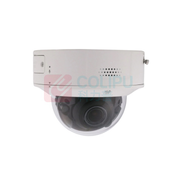 海康威视 HIKVISION 网络摄像机 DS-2CD7145EVWDV3-IZS (2.7-13.5mm)