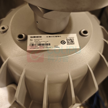 海康威视 HIKVISION 防爆监控网络摄像头 DS-2DC4418-DX 400万像素 储存方式:硬盘 18倍光学变焦