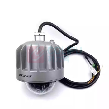 海康威视 HIKVISION 防爆监控网络摄像头 DS-2DC4418-DX 400万像素 储存方式:硬盘 18倍光学变焦