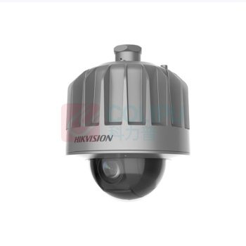 海康威视 HIKVISION 彩色网络摄像机 DS-2DC4418-DX 半球型 400万像素 DC12V 焦距4.8mm~86.4mm