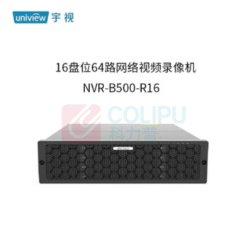 宇视科技 录像机 NVR-B500-R16 (黑色)