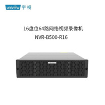 宇视科技 录像机 NVR-B500-R16 (黑色)