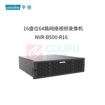 宇视科技 录像机 NVR-B500-R16 (黑色)