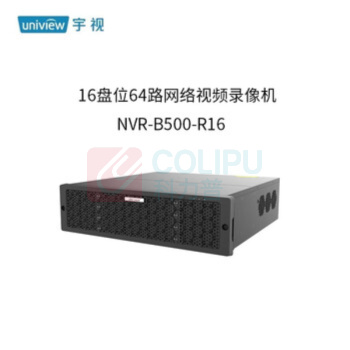 宇视科技 录像机 NVR-B500-R16 (黑色)
