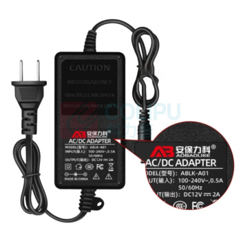 安保力科 室内监控电源适配器 ABLK-A01 DC12V2A 安防摄像头变压器足安稳压