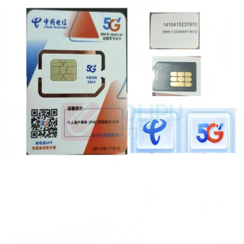 中国电信 China Telecom 智能车载监控网络OBD卡 DX-5G OBD-5G
