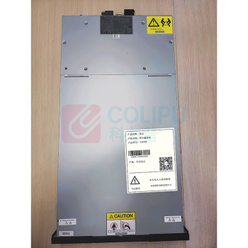 黑方 磁带库 TS4300