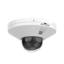 海康威视 HIKVISION 摄像机 DS-2CD3526FWDA3-ITS/DT(2mm) 200万像素