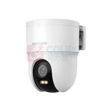 海康威视 HIKVISION 网络摄像机 HK-Q3S8M-P