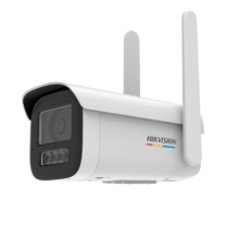 海康威视 HIKVISION 枪型网络摄像机 DS-2CD2T2JYGDTRGL