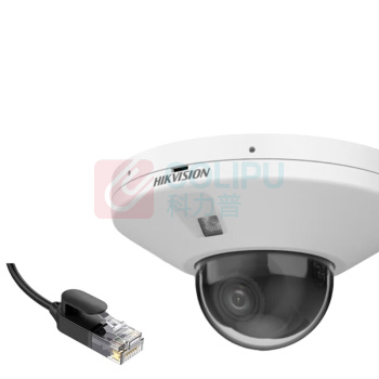 海康威视 HIKVISION 400万鱼眼全景电梯摄像头 DS-2CD3546SWDV3-IT 2mm