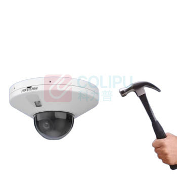 海康威视 HIKVISION 400万鱼眼全景电梯摄像头 DS-2CD3546SWDV3-IT 2mm