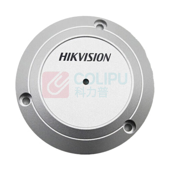 海康威视 HIKVISION 拾音器 DS-2FP3021-OW
