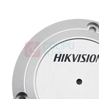 海康威视 HIKVISION 拾音器 DS-2FP3021-OW