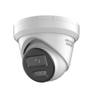 海康威视 HIKVISION 监控摄像头 200万星光夜视 定时切换室内室外高清拾音智能半球 DS-2CD3326WDV3-I2.8mm