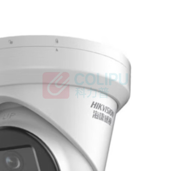海康威视 HIKVISION 监控摄像头 200万星光夜视 定时切换室内室外高清拾音智能半球 DS-2CD3326WDV3-I2.8mm