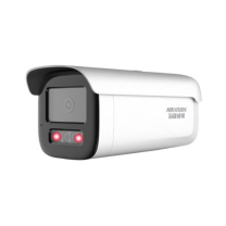 海康威视 HIKVISION 监控摄像头 DS-2CD3T56WDV3-I3 500万像素 POE供电