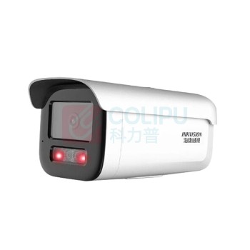 海康威视 HIKVISION 监控摄像头 DS-2CD3T46WDV3-L 400万像素