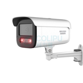 海康威视 HIKVISION 监控摄像头 DS-2CD3T46WDV3-L 400万像素