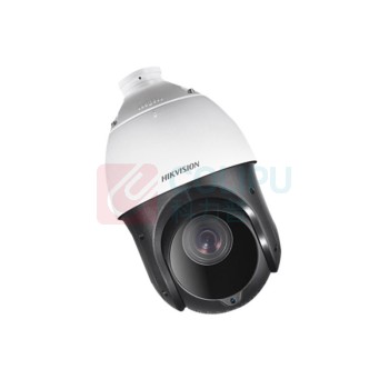 海康威视 HIKVISION 监控摄像头 DS-2DC4223IW-DE 200万像素