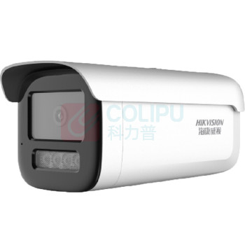海康威视 HIKVISION 监控摄像头 DS-2CD3T46DWDV3-L 4mm