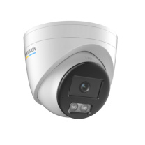 海康威视 HIKVISION 半球摄像机400万夜视POE供电臻全彩拾音网络半球机监控摄像头 DS-2CD3347WDV3-L(4mm)