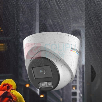 海康威视 HIKVISION 半球摄像机400万夜视POE供电臻全彩拾音网络半球机监控摄像头 DS-2CD3347WDV3-L(4mm)