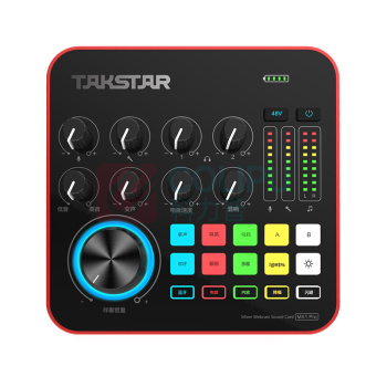 得胜 TAKSTAR 调音台式直播声卡 MX1 PRO