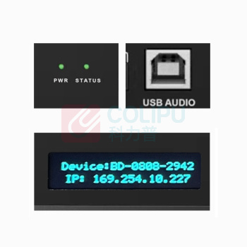 宏视道 HOSODO 音频处理器 HSD-AV-DSP16T 16进16出