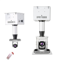 宏视道 HOSODO 电动升降吊架 HSD-D1500 遥控电动伸缩行程1.5米