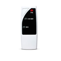步频 bupin 抢答器 智能语音无线知识竞赛简易学生答题比赛手按按钮记分计分 MD650 8组(标配)