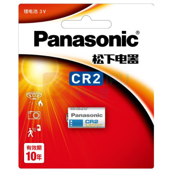 松下 Panasonic 相机电池 CR-2CH/1B 3V