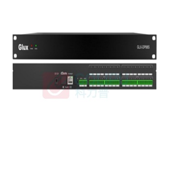 利亚德 8进8出数字音频处理器 GLX-DP88S 机箱尺寸(宽x深x高):482*258*45(mm)