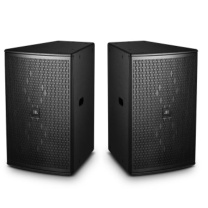 JBL 多功能厅展厅会议报告厅音响套装(含安装 辅材) ,