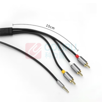 绿联 UGREEN AV线 复合音视频连接线 3.5mm音频线一分三红白黄转接线 20894 AV138 1.5米