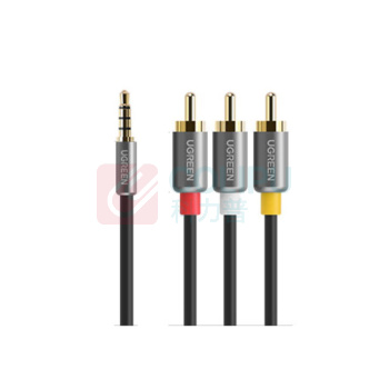 绿联 UGREEN AV线 复合音视频连接线 3.5mm音频线一分三红白黄转接线 20894 AV138 1.5米