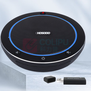 宏视道 HOSODO 麦克风 HSD-MC100W 2.4G无线连接适用30㎡会议室
