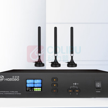 宏视道 HOSODO 无线会议话筒主机 HSD-6800W