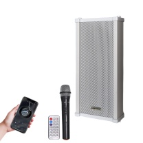威斯汀 专业音箱 MS-5008 尺寸规格:590×52×100mm输出功率:80W连接方式:蓝牙 (白色)