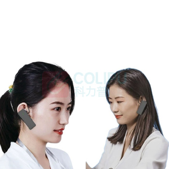 比西特 无线讲解器耳机 711R