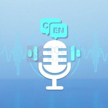 itc 音视频会议系统软件 TS-8611DR 语音识别服务软件