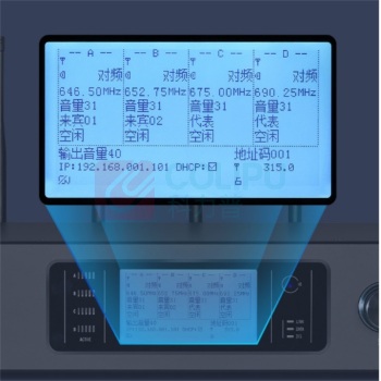 得胜 TAKSTAR 无线会议麦克风系统主机 DG-U100