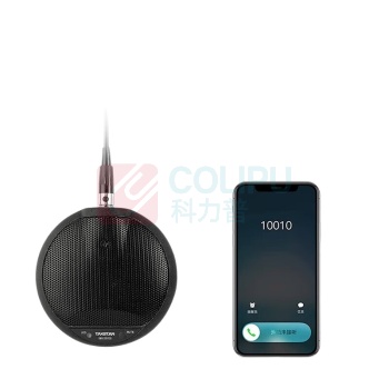 得胜 TAKSTAR 全指向数字界面麦克风 BM-630USB