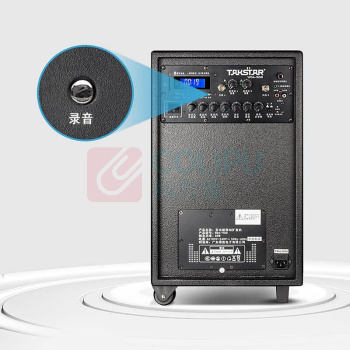 得胜 TAKSTAR 扩音器 WDA-900L