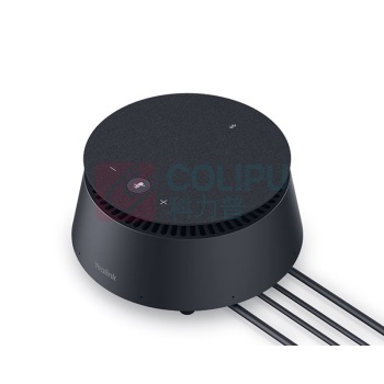 亿联 视频会议全向麦克风 CP50+CPE40*3 80平米内套装