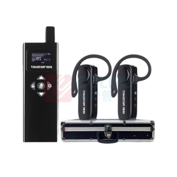得胜 TAKSTAR 气传导讲解器 WTG-550 43L*14.2W*117H(mm) 无线导览(含20+2位充电箱)1拖35